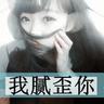 王者荣耀女英雄图
